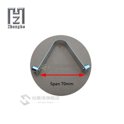 Hardware V/ Shape 6/8/9mm Double Bead Riveted Solid Buckle I