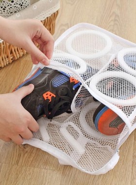 Laundry Shoes Washer Bags Cleaning Shoes Mesh Washing Clothe
