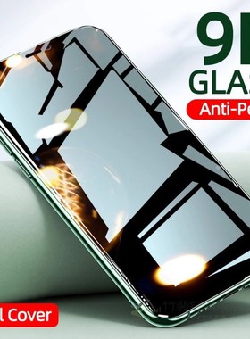 3D Full Private Screen Protector For iphone 12 11Pro Max X