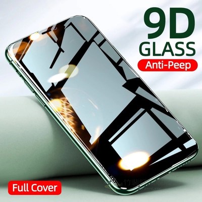 3D Full Private Screen Protector For iphone 12 11Pro Max X