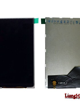 4.3 inch IPS LCD RGB + SPI 24 bit RM68120 single chip microc