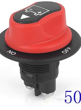 Black Brass Car Battery Isolator ON-Off 2P SPST Mini Battery