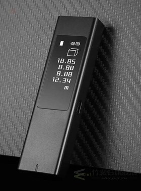 Youpin Duka 40m Laser range finder LS5 Touch screen charging