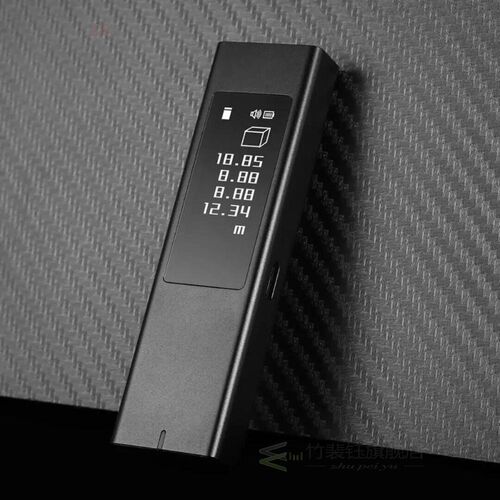 Youpin Duka 40m Laser range finder LS5 Touch screen charging