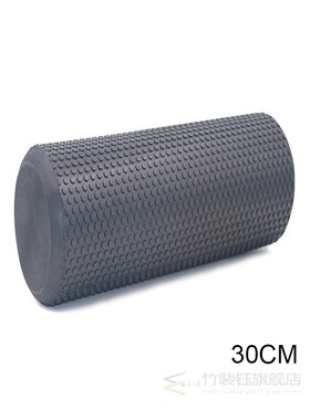 EVA Yoga Foam Roller High density muscle massage roller Pila