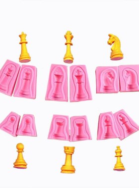 1pc International Chess King Queen Knight Rook Pawn Bishop S
