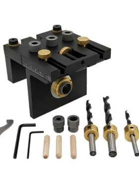 Doweling Jig Kit 3 in 1 Practical Positioning Clip Woodworki