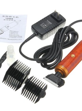200W Electric Horse Sheep Pet Hair Clipper Shearing Kit Shea