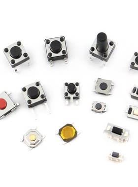 125Pcs Micro Switch Push Button 25Types/lot Tact Switches Re