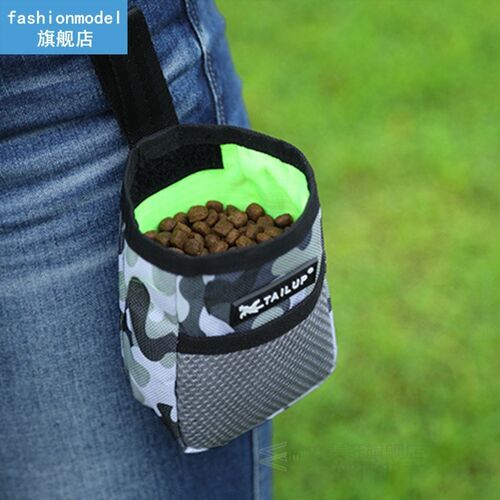 Outdoor Portable Training Dog Snack Bag Pet Supplies Strong