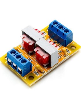 HiFi Audio Stereo Isolator Acoustic Noise Isolation Eliminat