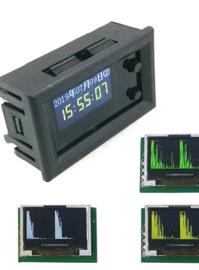 0.96 inch OLED Music Spectrum Display yzer W/ CLOCK MP3 Ampl
