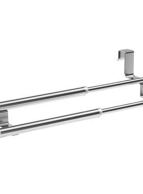 Kitchen Over Cabinet Double Towel Bar Rack, Expandable Hand