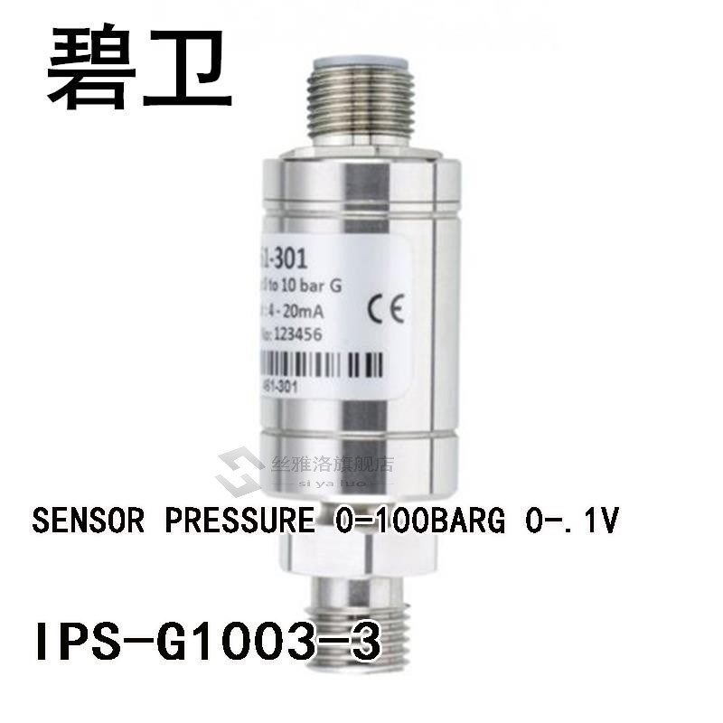 IPS-G1003-3 SENSOR PRESSURE 0-100BARG 0-.1V