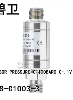 IPS-G1003-3 SENSOR PRESSURE 0-100BARG 0-.1V