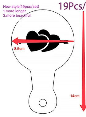 19 Pcs Coffee Cake Plastic Stencil Decoration Cupcake Templa