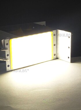 DIY LED Panel Light 94x50MM 1500LM Ultra Bright Warm Natural