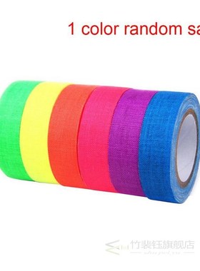 Blacklight Reactive Glow in The Dark Tape Neon Gaffer Tape