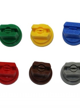 Knapsack Sprayer Wide-Angle Fan-Shaped Nozzle Atomization Sp