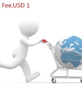 The Repayment Link Just For Customer Repay Product