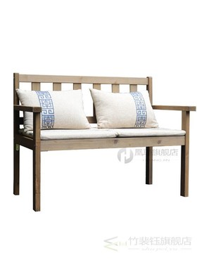 Folding Tea Table Portable Micro Garden Solid Wood Courtyard