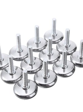 12pcs Metal Furniture Table Chair Sofa Adjustable Leveler Le