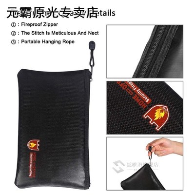 Fireproof Document Bags, Waterproof and Fireproof Bag with F