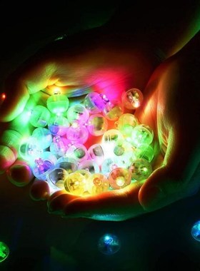 100Pcs RGB Flash Ball Switch Balloon LED Luminous Tumbler Li