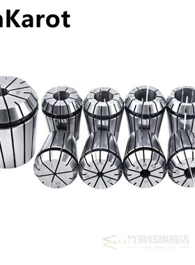 ER Collet Chuck ER25 ER32 0.008 For CNC Milling Tool Holder