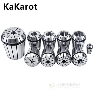 ER Collet Chuck ER25 ER32 0.008 For CNC Milling Tool Holder