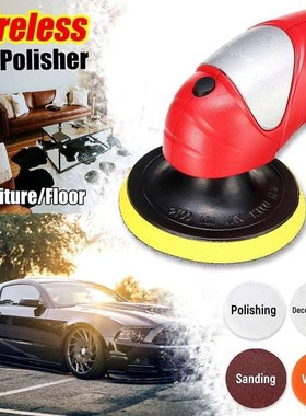 Cordless Mini Car Polisher 12V  Auto Car Polisher With Lithi