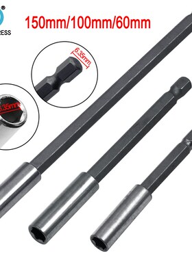 Magnetic Bit Holders 1/4