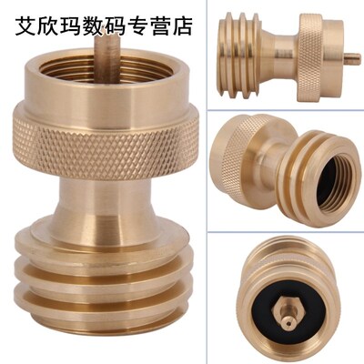 Steak Saver Gas Grill Adapter 1 Pound Propane Tank Connector