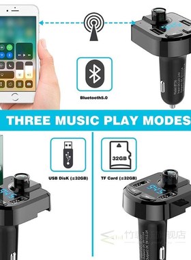 bluetooth Car kit Dual USB Car Charger 3.6A 2.1A   LED FM Tr