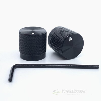 17X17mm Guitar Volume Adjustment Knob Car-Mounted Knob All-A
