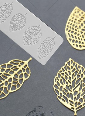 Silicone Leaf Shape Fondant ?Molds Chocolate Mould for Cake