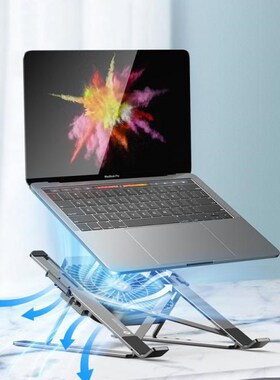 Foldable Laptop tablet Stand With Cooling Fan Heat Dissipati