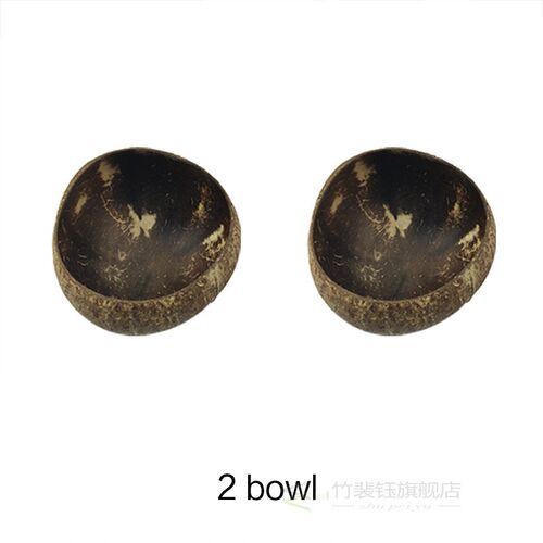 Coconut Bowl set Smoothie Salad Dessert Shop Container Natur