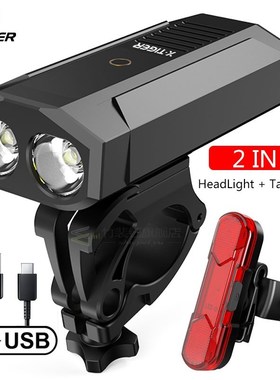 X-TIGER Bicycle Light Rainproof  Bike Flashlight USB Recharg