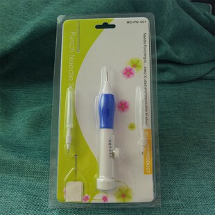 *1set Russian Embroidery Poking Needles Flower Stitching Pun