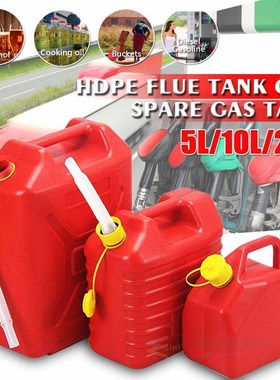 5L/10L/20L Fuel  Plastic Petrol Cans Car Jerry Can Mount Mot