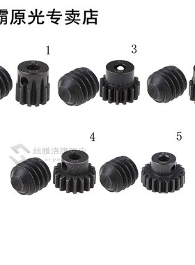1pc M1 5mm 11t 13t 15t 17t 19t Pinion Motor Gear Combo Kit