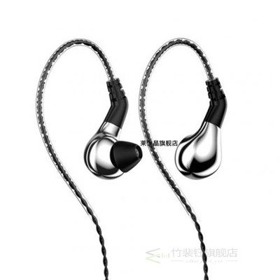 BLON BL03 1.2m niversal 3.5mm  HiFi In-Ear Wired Earphones D