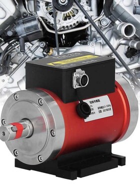 DC 24V Stainless Steel Rotating Torsion Sensor Dynamic Motor