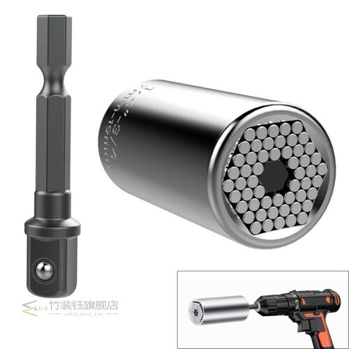 Ratchet Gator Grip Original Universal Socket Wrench Power Dr