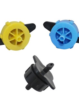 Agriculture 2L/H 4L/H 8L/H Dripper Garden Micro Irrigation P