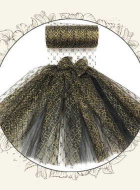 10yard 15cm Glitter Tulle Roll Sparkly Organza DIY Craft Ski