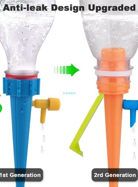 6Pcs/set Adjustable Stakes System Plant Self Watering Vacati