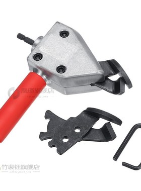 Nibble Metal Cutting Sheet Nibbler Saw Cutter Tool Drill Att