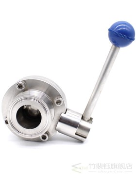SS304 stainless steel food grade butterfly valves for quick